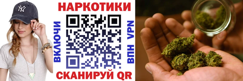 Что такое Венёв Конопля  Alpha PVP  ГАШИШ 