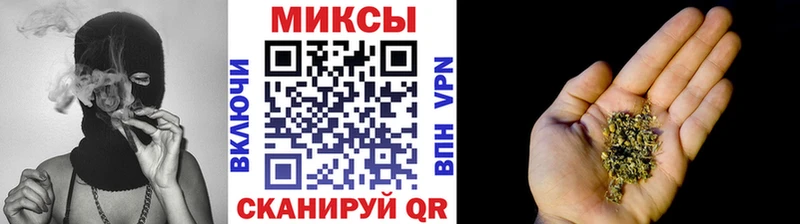 Бутират BDO  гидра маркетплейс  Венёв 