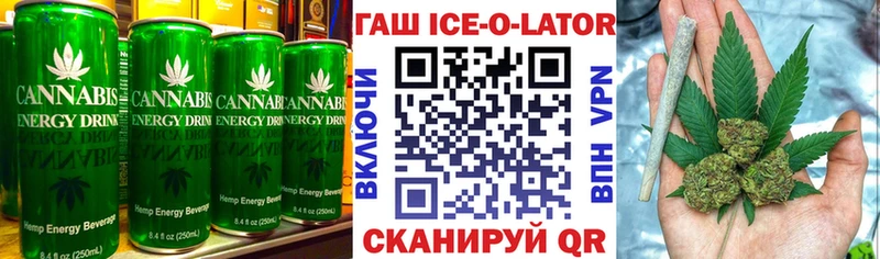 купить наркоту  Венёв  Cannafood марихуана 