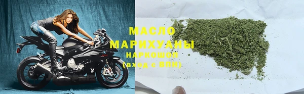 хмурый Балабаново