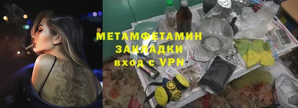 хмурый Балабаново
