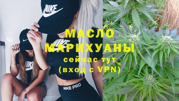 хмурый Балабаново