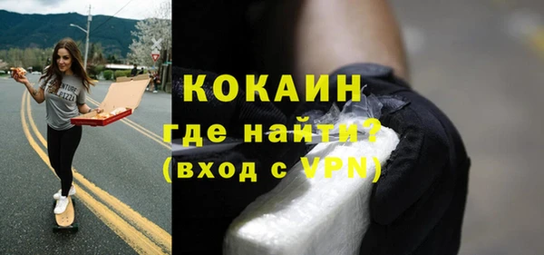 мефедрон мука Баксан