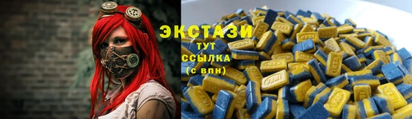 мефедрон мука Баксан