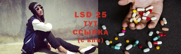 хмурый Балабаново