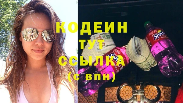 хмурый Балабаново
