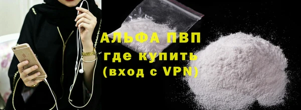 хмурый Балабаново