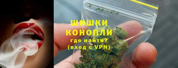 мефедрон мука Баксан