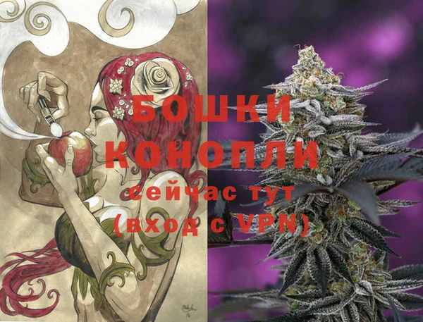 мефедрон мука Баксан