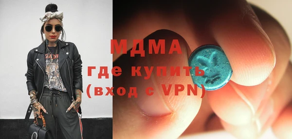 хмурый Балабаново