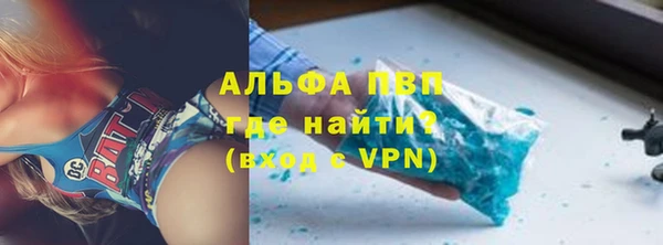 хмурый Балабаново