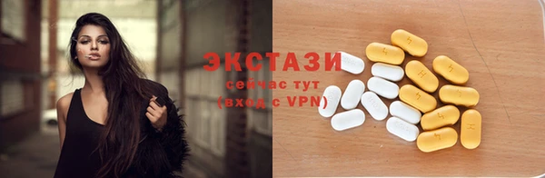 хмурый Балабаново