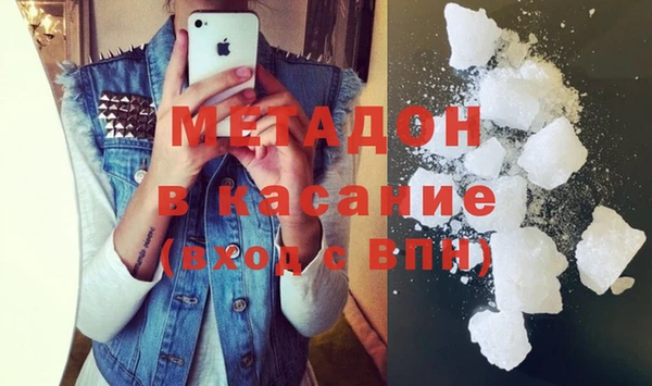 хмурый Балабаново