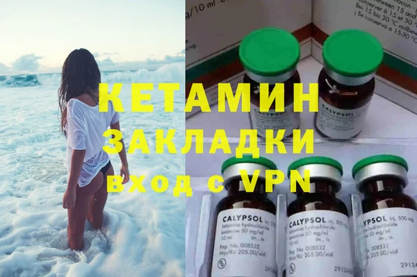мефедрон мука Баксан