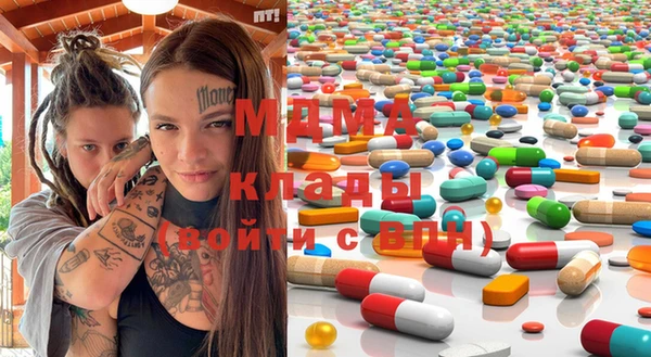 хмурый Балабаново