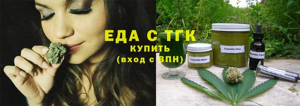 мефедрон мука Баксан
