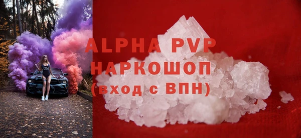 a pvp Нязепетровск