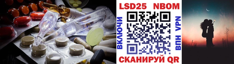 blacksprut рабочий сайт  Венёв  ЛСД экстази кислота 