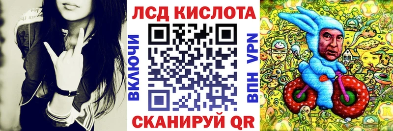 Наркотические марки 1,5мг  кракен онион  Венёв 