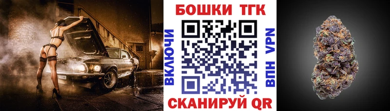 где найти наркотики  Венёв  мега маркетплейс  Конопля гибрид 